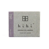 Lavender - Hibi Incense Matches Box of 30